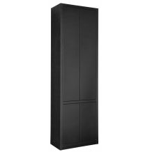 Huiscollectie bergkast Retno